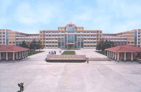 烟台南山学院_民办高校介绍