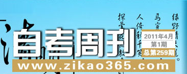 Կܿ259