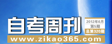 Կܿ320