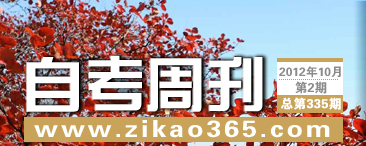 Կܿ335