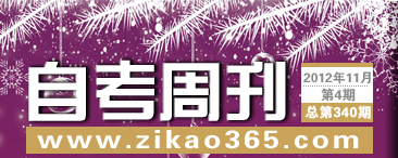 Կܿ340