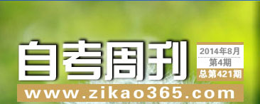 Կܿ421
