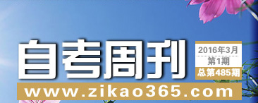 Կܿ485