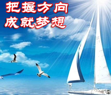 遥望明月寄情思—自考圆梦，中秋意味浓