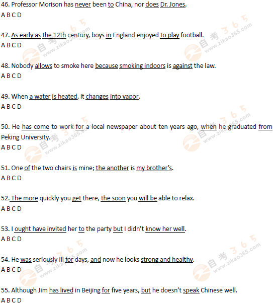 2016年11月北京学位英语考试挑错试题