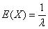 自考《概率论与数理统计(经管类)》真题练习:样本均值(8.23)