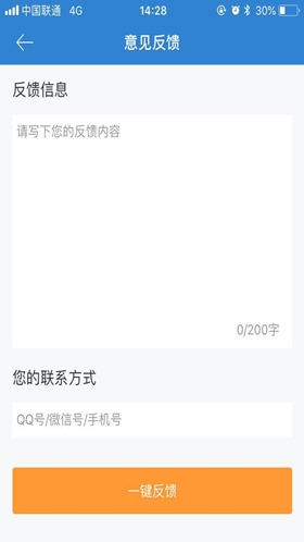 Կ̿app