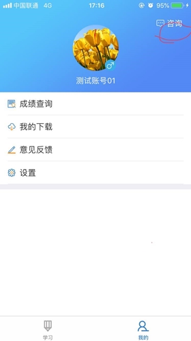 Կ̿app