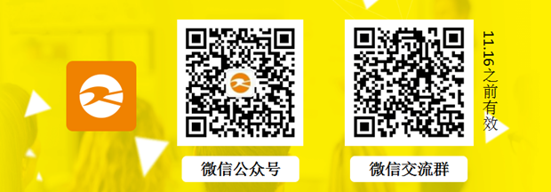浙江自考网络助学平台公众号