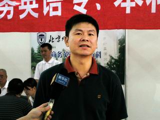 重庆市自考办_自考办官网_重庆自考