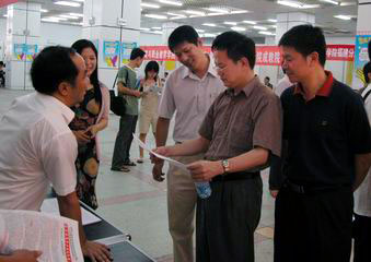 重庆市自考办_自考办官网_重庆自考