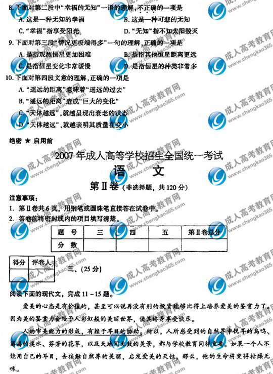 hspace=0