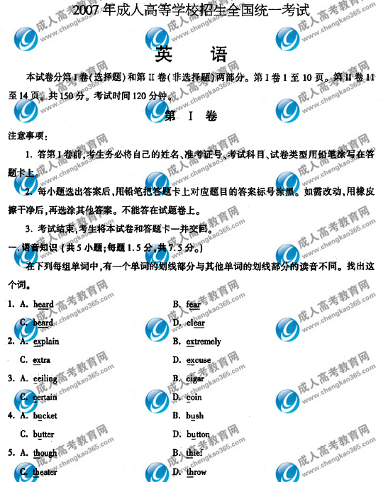 hspace=0