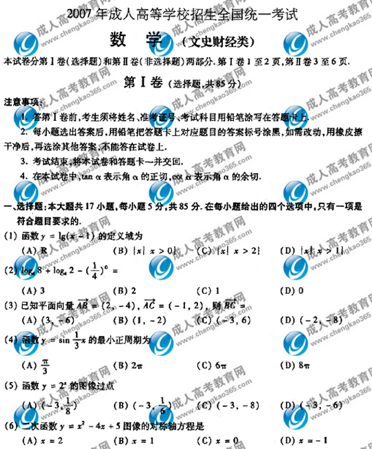 hspace=0