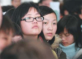 慰勉落榜生：不妨学学鲁迅