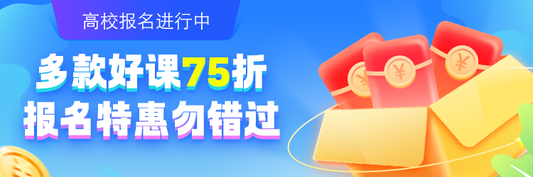 250