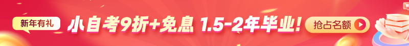2月
