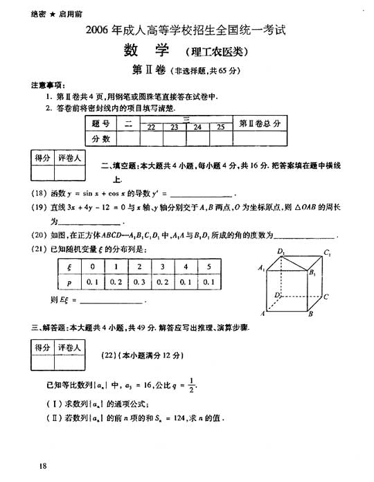 hspace=0