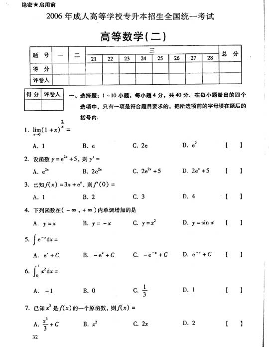 hspace=0