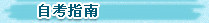�Կ�ָ��
