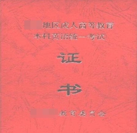 ӦԼ
