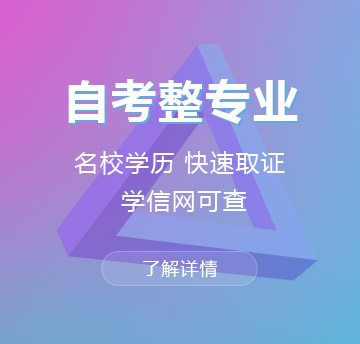 �Կ���רҵ����