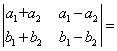 图片2 图片2