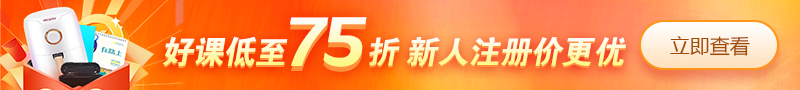 gnp和gdp什么联系_公务员行测常识解题技巧:GDP与GNP的计算