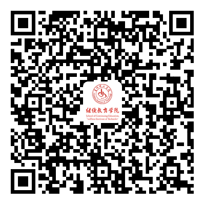 缴费二维码