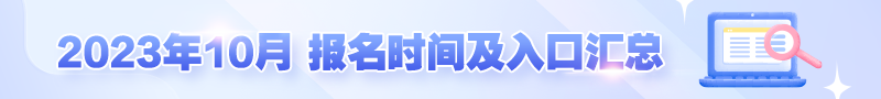 相对过剩人口_吴树青政治经济学资本主义部分考研题库!