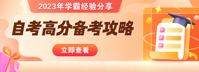 经验分享