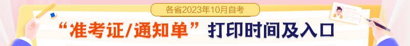 什么是人口过剩_每日积累“背三句”-overpopulation(人口过剩)(2)