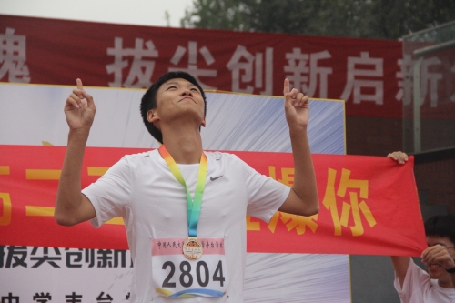 图片59.JPG