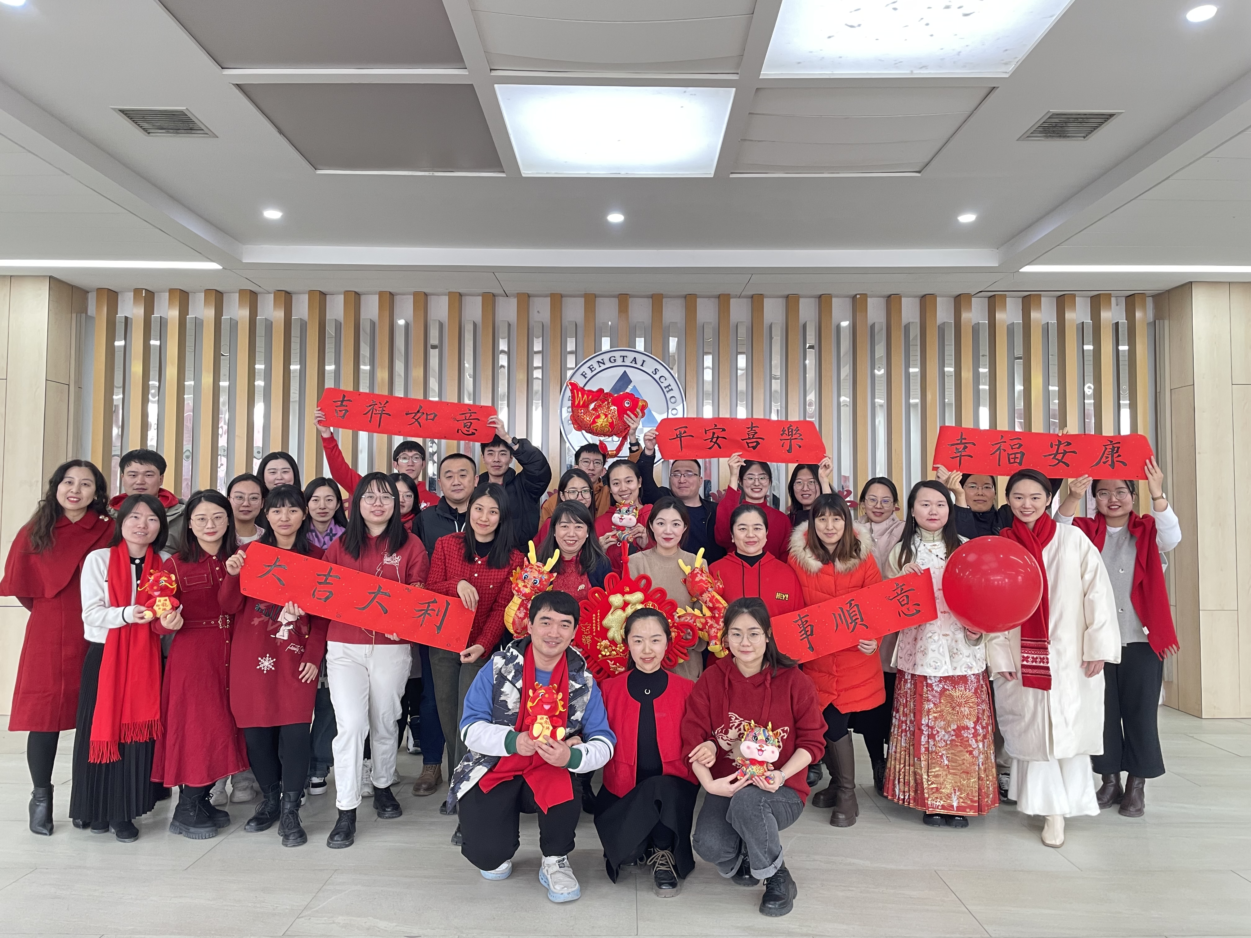 【图片2】高二全家福 【图片2】高二全家福