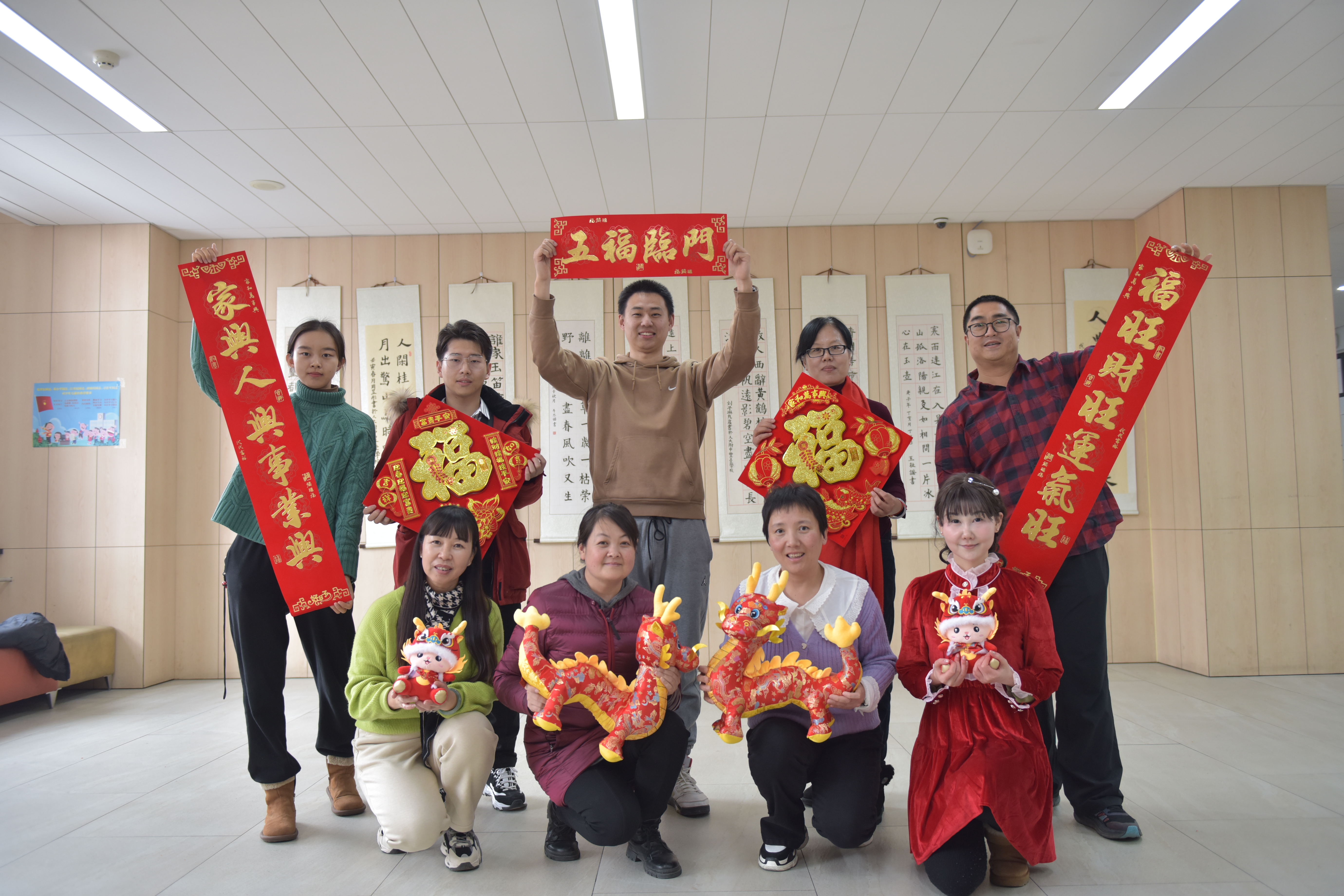 【图片7】小学六年级全家福 【图片7】小学六年级全家福