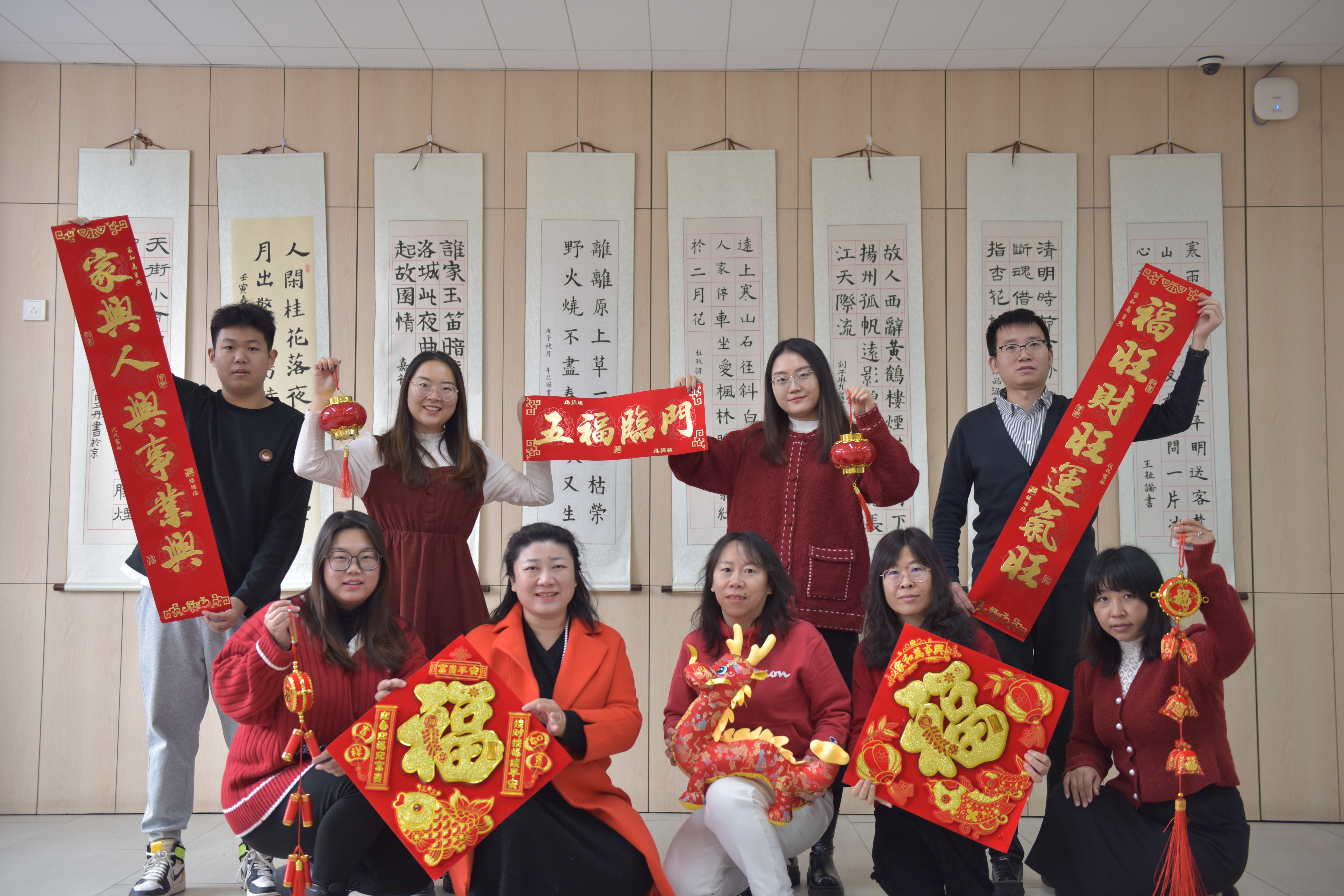 【图片8】小学五年级全家福 【图片8】小学五年级全家福