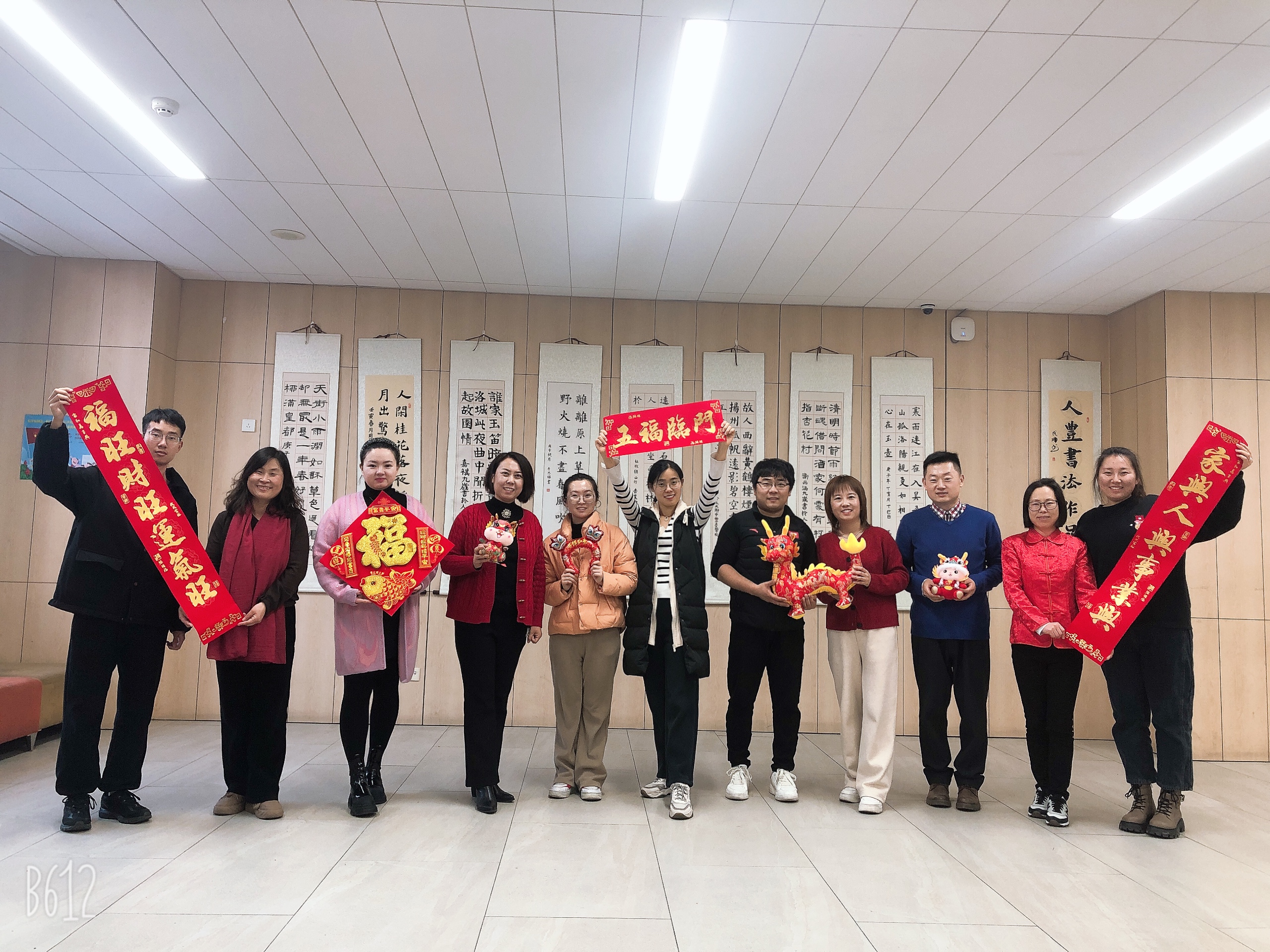 【图片9】小学四年级全家福 【图片9】小学四年级全家福
