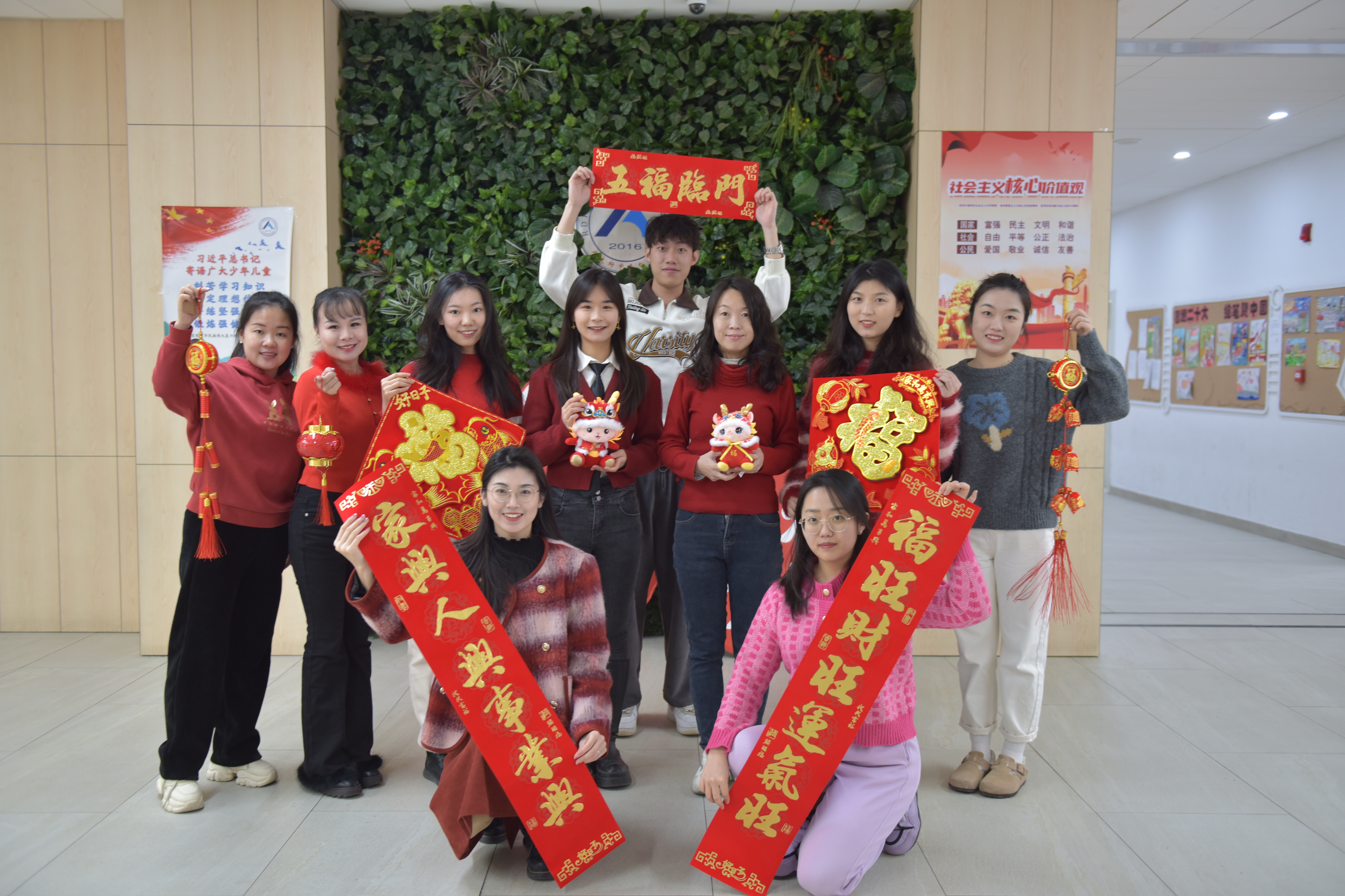 【图片11】小学二年级全家福 【图片11】小学二年级全家福