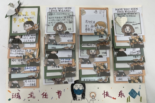 信2