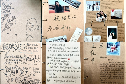 信5