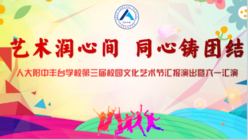 01 头图
