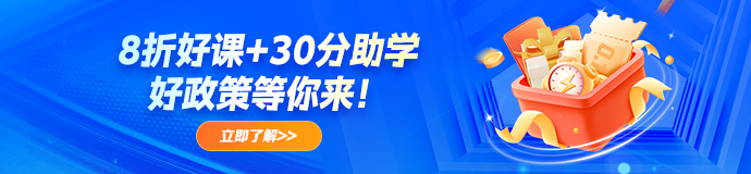 4月