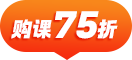 618活动