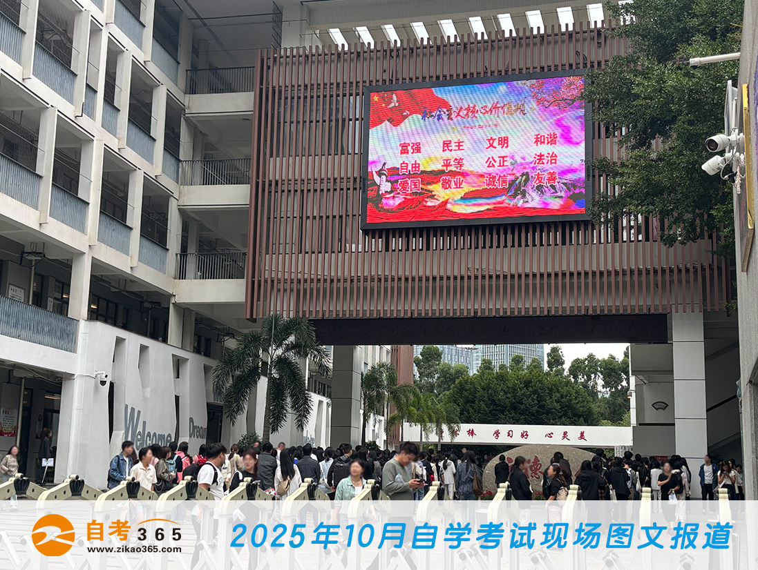 上传2 上传2